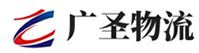 漳州到清远物流公司